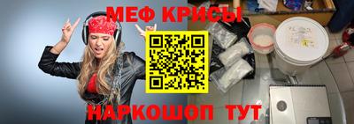 гашиш Донецк