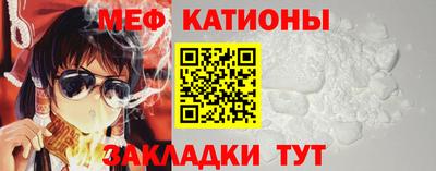 мдпв Дубна