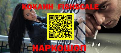 мдпв Дубна