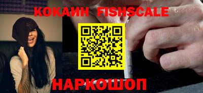 мдпв Дубна
