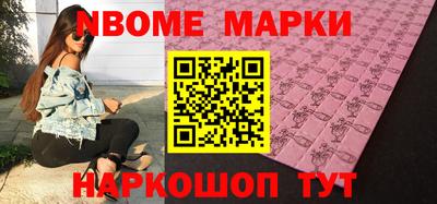 COCAINE Донской