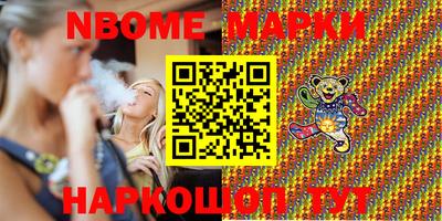 мдпв Дубна