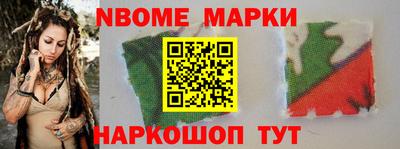 мдпв Дубна