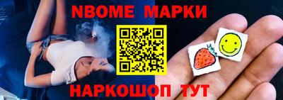 мдпв Дубна