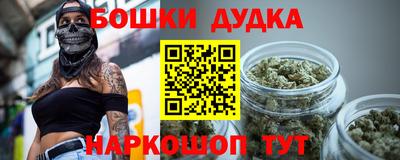 гашиш Донецк