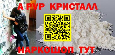 мдпв Дубна