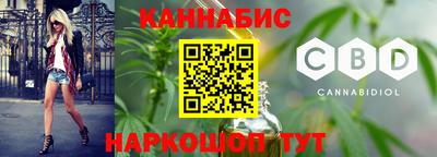 COCAINE Донской