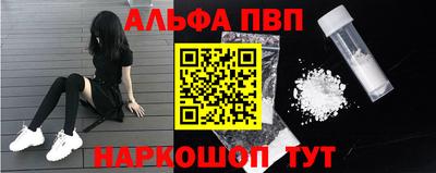 COCAINE Донской