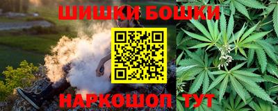 COCAINE Донской