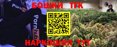 COCAINE Донской
