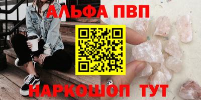 COCAINE Донской