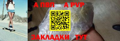 COCAINE Донской