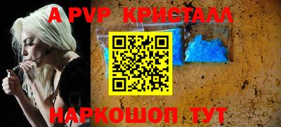 мдпв Дубна