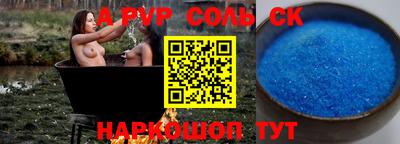 COCAINE Донской