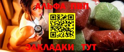 COCAINE Донской