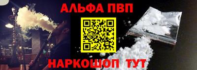 мдпв Дубна