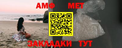 гашиш Донецк