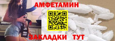 COCAINE Донской