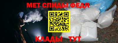 гашиш Донецк