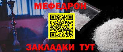 мдпв Дубна