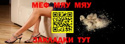 мдпв Дубна