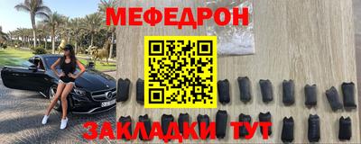 гашиш Донецк