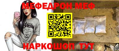 мдпв Дубна